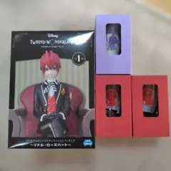 ツイステ　リドル プレミアムグレイスシチュエーションフィギュア　グラス3点