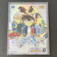 江戸川コナン　SRCP　黒影の襲来　コナンカード