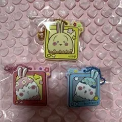 ちいかわ ラバマスグミ イースター 3個セット