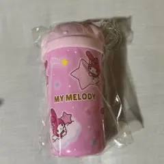 サンリオ サンリオキャラクター大賞くじ タンブラー マイメロディ