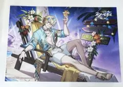 崩壊：スターレイル アベンチュリン ブロマイド アニメイト ラムネ