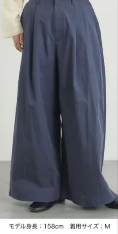 【タグ付き・未使用】Samansa Mos2 綿ナイロンワイドパンツ　ネイビー