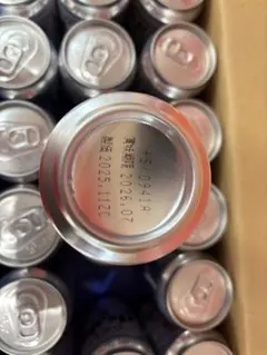 アサヒスーパードライギフトセット 21缶のサムネイル