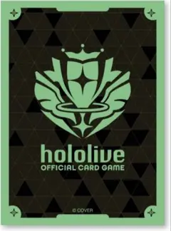 オフィシャルホロカスリーブVol.24 ブランドロゴ 緑＆Vol.25 黄セット