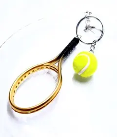 【テニス】ラケット　ゴールド&ボール　キーホルダー　S759