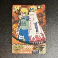 【希少】NARUTO 四代目火影・ミナト 大会プロモカード 希少】NARUTO 四代目火影・ミナト 大会プロモカード - メルカリ