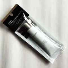 【新品】MAQuillAGEマキアージュ　ドラマティックフォルミンググロウベース