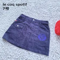 Item thumbnail for item 8695b9dc-63b0-4bdf-8962-651d3d56273c