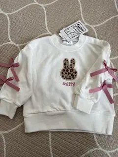 Item thumbnail for item 9fdc9f3a-4b59-4c7f-b03a-0d9f413e648e