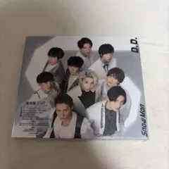 SnowMan CD D.D./Imitation Rain 通常盤
