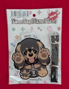 Item thumbnail for item cd0c9bca-1f14-43f5-870f-7860c02eedae