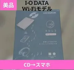 2026年最新】cdレコ5の人気アイテム - メルカリ