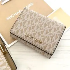 Item thumbnail for item 215c48e7-c13d-4d41-9c86-582dcd8c3bce