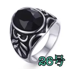 Item thumbnail for item 3314ba9f-fbdb-4465-b52a-b9bae48e6a7c