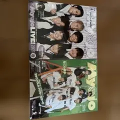 Myojo2021/8月号、2021/9月号