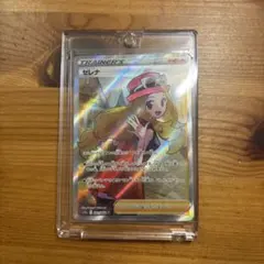 セレナ SR S11a 白熱のアルカナ 081/068 - メルカリ