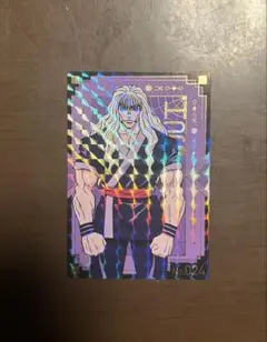 銀だこ×ハンターハンター コラボカード シルバ ホログラム
