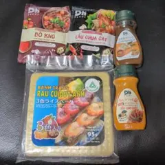 ベトナム　調味料セット ライスペーパー チリソース 　スープの素　5点セットのサムネイル
