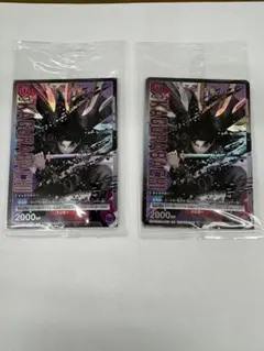 カグラバチ ユニオンアリーナ 六平千鉱 アクションポイント 10巻特典