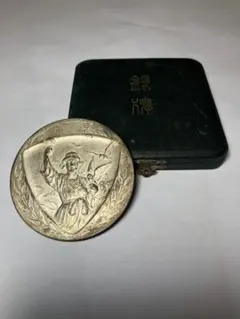 銀牌／造幣局製「大礼記念京都大博覧会」昭和3年11月京都市127.3g地図