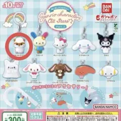 コロコロクリリン めじるしアクセサリー