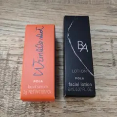 POLA リンクルショットメディカルセラムn 2g B.Aローション