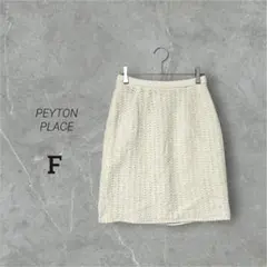 【PEYTON PLACE】ニット ミニタイトスカート 大人可愛い フェミニン