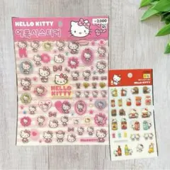 【韓国限定】 ハローキティ　ぷっくりシール　2枚セット