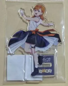 Item thumbnail for item 4cff4e72-a9fb-473e-a07d-9fbad75e1288