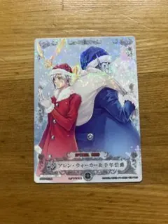 2026年最新】dグレ セットの人気アイテム - メルカリ