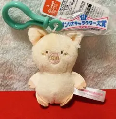 サンリオ　キャラクター大賞2026マスコット 【ザシキブタ】