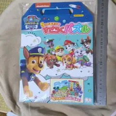 【新品 未使用】パウ・パトロール 5つのあそびのすごろくパズルのサムネイル