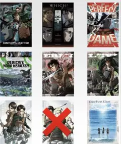 進撃の巨人 一番くじ　F賞　クリアポスター　8種　セミコンプ