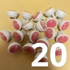 衣更真緒 リングライト20個セット 2026年最新】衣更真緒 リンライの人気アイテム - メルカリ