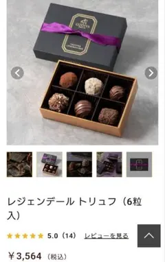 【カンタンバイィ】プラリネ＆ガナッシュ 25個入 ダーク＆ミルク 高級チョコ カンタンバイィ】プラリネ＆ガナッシュ 25個入 ダーク＆ミルク 高級