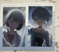 プロセカ エピカ ePickcard 桐谷遥