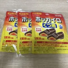 Item thumbnail for item a15d72e0-7c9e-4193-a27c-4f88aa6d127a