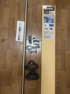 2026年最新】ロッドホルダー中古の人気アイテム - メルカリ