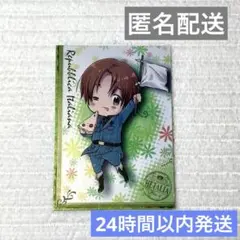 Item thumbnail for item 051cc9ee-ff23-4560-abb9-4886b2887729