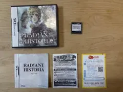 RADIANT HISTORIA (ニンテンドーDS) ATLUS アトラス