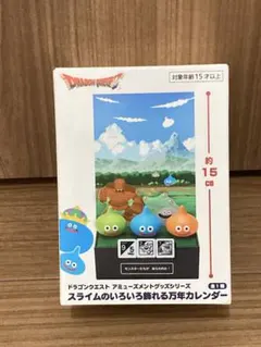 新品　ドラゴンクエスト スライムカレンダー 約15cm