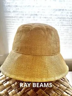 Ray Beams ストローハット