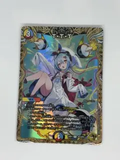 TTT ttt ザトリプルスリー 金トレジャー 金トレ トレカ - メルカリ