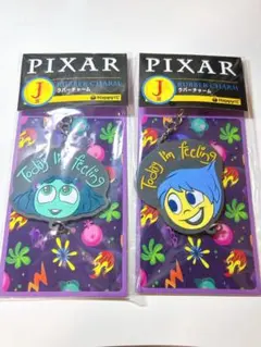 2025年最新】Pixarハッピーくじの人気アイテム - メルカリ