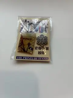 【未開封】テニスの王子様　グッズ