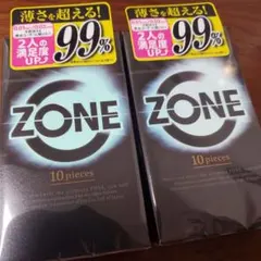 [未開封]JEX ZONE コンドーム 避妊具10個入 2箱セット