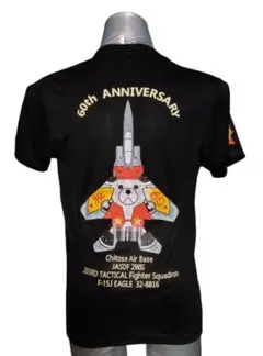 航空自衛隊 千歳基地 203飛行隊 創隊60周年記念塗装機 Tシャツ