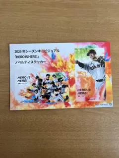 2026年最新】芝健 チェキの人気アイテム - メルカリ