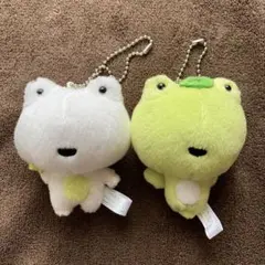 次の日ケロリ　マスコットキーチェーン 2種セット
