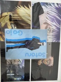 五条悟 クリアファイル 5枚セット